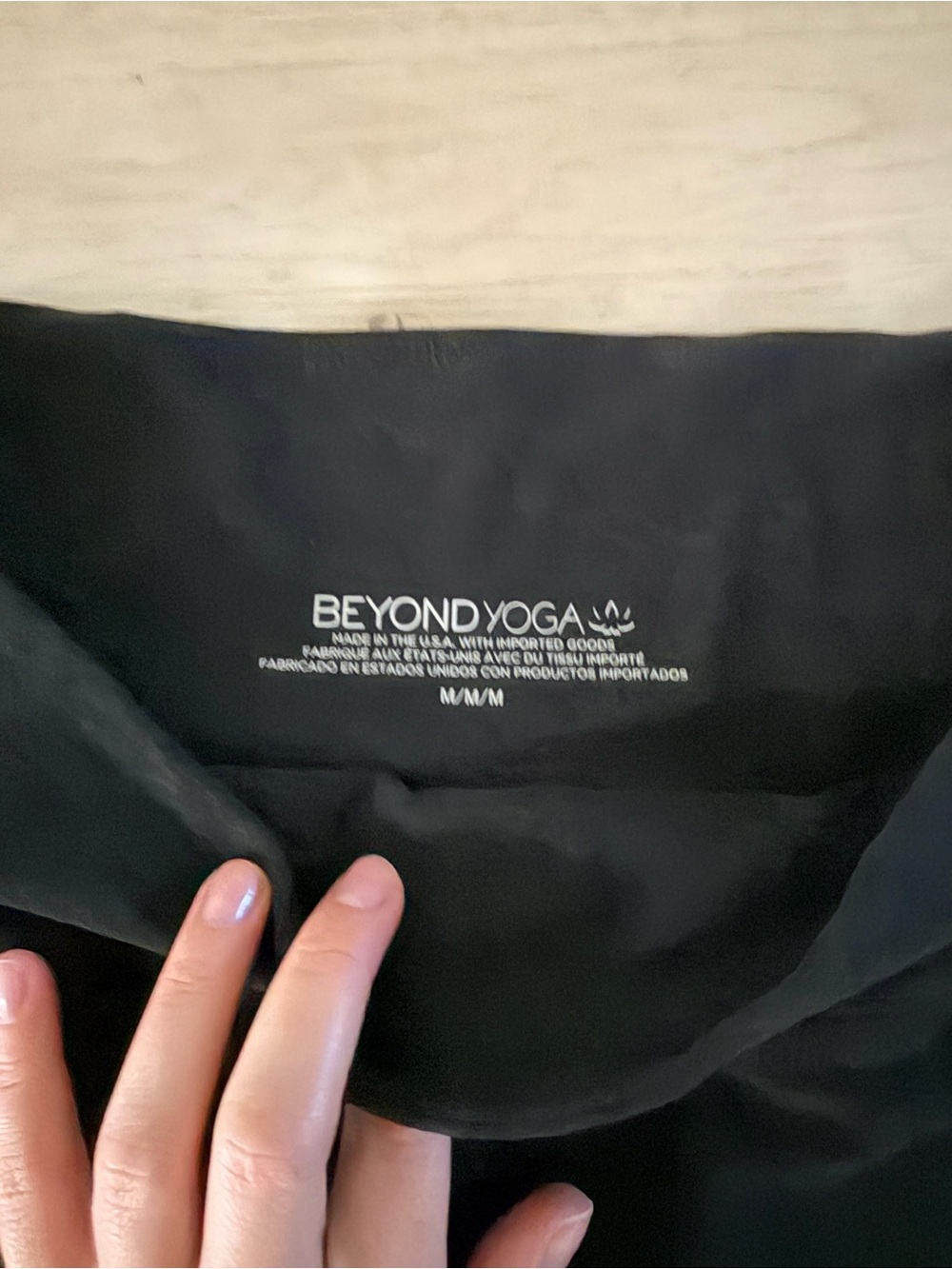 Beyond Yoga Black High-Rise Spacedye Wide Leg Pant - 31” Inseam - Picture 2 of 2